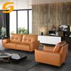 Single Leather Small Sofa