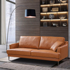 High Quality Living Room Leather Sofa