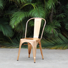 Retro Patio Dining Outdoor Chair